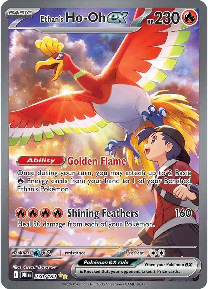 Ethan's Ho Oh Ex