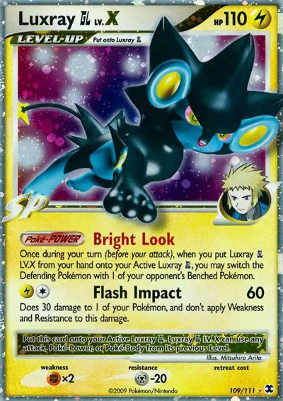 Luxray GL X