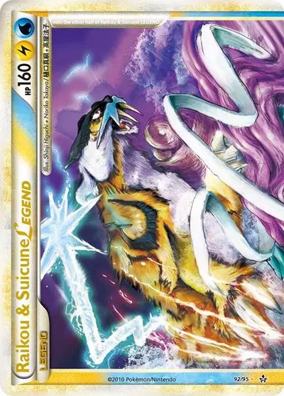 Raikou Suicune Legend Top