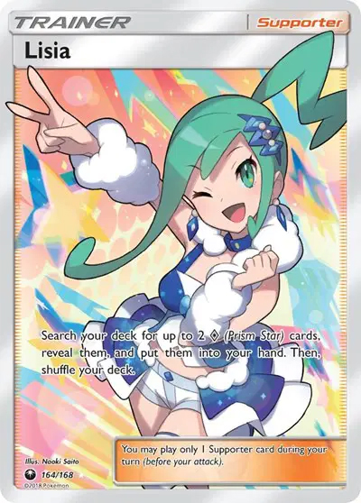 Lisia Full Art