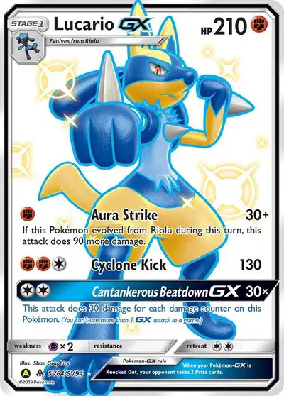Lucario GX SV64/SV94