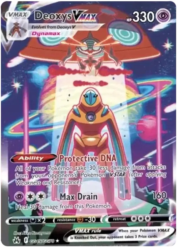 Deoxys VMAX GG45/GG70