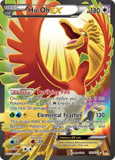 Ho-Oh EX 121/122