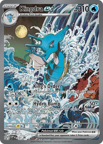 Kingdra ex 131 Promo