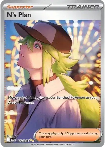 N's Plan 170/086